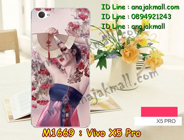 เคสหนัง Vivo X5 pro,รับพิมพ์ลายเคส Vivo X5 pro,รับสกรีนเคสลายการ์ตูน,เคสไดอารี่ Vivo X5 pro,เคสฝาพับ Vivo X5 pro,เคสโรบอทวีโว X5 pro,สั่งพิมพ์ลายเคส Vivo X5 pro,เคสพิมพ์ลายการ์ตูน Vivo X5 pro,เคสซิลิโคน Vivo X5 pro,เคสอลูมิเนียม Vivo X5 pro,เคสสกรีนอลูมิเนียม Vivo X5 pro,สั่งสกรีนเคสลายการ์ตูน Vivo X5 pro,เคสหูกระต่าย Vivo X5 pro,เคสยางกระต่าย Vivo X5 pro,เคสยางนูน 3 มิติ Vivo X5 pro,เคสแข็งสกรีน 3 มิติ Vivo X5 pro,เคสกันกระแทกวีโว X5 pro,เคสนิ่มสกรีนลาย 3 มิติ Vivo X5 pro,เคสคริสตัล Vivo X5 pro,เคสสกรีนลาย Vivo X5 pro,เคสหนังไดอารี่ Vivo X5 pro,เคสการ์ตูน Vivo X5 pro,เคสประดับ Vivo X5 pro,เคสแต่งเพชร Vivo X5 pro,เคส 2 ชั้น กันกระแทก วีโว X5 pro,เคสสกรีนฝาพับ Vivo X5 pro,เคสแข็งคริสตัลเพชร Vivo X5 pro,เคสอลูมิเนียม Vivo X5 pro,เคสฝาพับคริสตัล Vivo X5 pro,เคสแข็งกันกระแทก Vivo X5 pro,เคสอลูมิเนียมกระจก Vivo X5 pro,เคสฝาพับกระจก Vivo X5 pro,เคสประดับ Vivo X5 pro,เคสยาง Vivo X5 pro,กรอบอลูมิเนียม Vivo X5 pro,เคสกรอบโลหะ Vivo X5 pro,เคสปิดหน้า Vivo X5 pro,เคสยางตัวการ์ตูน Vivo X5 pro,กรอบอลูมิเนียมวีโว่ X5 pro,เคสปิดหน้าโชว์จอ Vivo X5 pro,เคสโชว์เบอร์ลายการ์ตูน Vivo X5 pro,เคสหนังโชว์เบอร์ Vivo X5 pro,เคสฝาพับโชว์หน้าจอ Vivo X5 pro